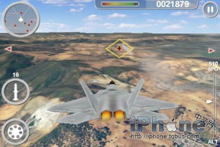iphone空战游戏,挑战极限的空中战场(图3)