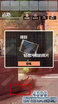 游戏保持通信,探索实时通信在虚拟互动中的魅力(图1) 游戏保持通信,探索实时通信在虚拟互动中的魅力(图1)