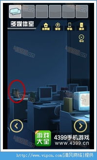 游戏保持通信,探索实时通信在虚拟互动中的魅力(图3) 游戏保持通信,探索实时通信在虚拟互动中的魅力(图3)