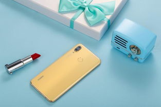 华为nova3打游戏怎么样,畅快淋漓的竞技盛宴(图1)