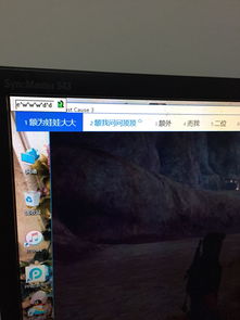 w10玩游戏卡(图3) w10玩游戏卡(图3)