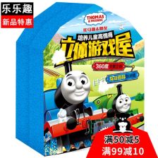游戏互动道具,解锁奇幻冒险新篇章(图1) 游戏互动道具,解锁奇幻冒险新篇章(图1)