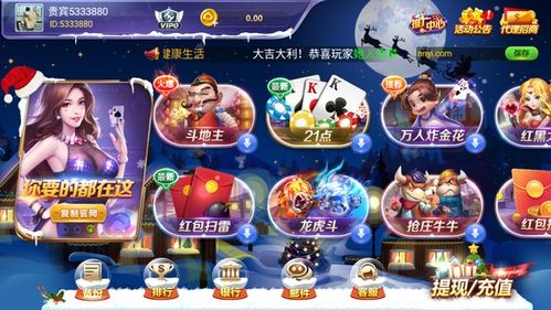 游戏互动道具,解锁奇幻冒险新篇章(图2) 游戏互动道具,解锁奇幻冒险新篇章(图2)