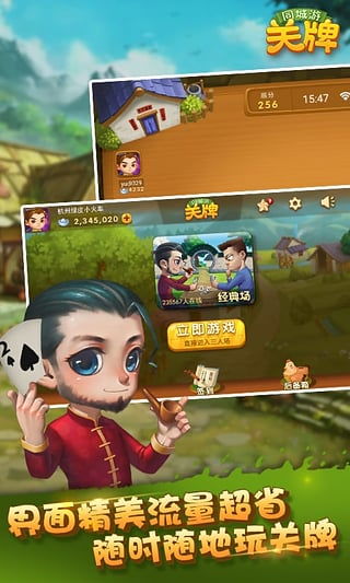 游戏互动道具,解锁奇幻冒险新篇章(图3) 游戏互动道具,解锁奇幻冒险新篇章(图3)