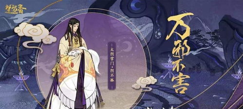 游戏横抱,一场跨越时空的奇幻冒险之旅(图3) 游戏横抱,一场跨越时空的奇幻冒险之旅(图3)
