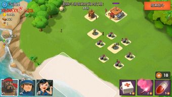 和海岛奇兵类似的游戏,探险家传奇(图2) 和海岛奇兵类似的游戏,探险家传奇(图2)