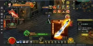 怎么写游戏评测,如何撰写精彩纷呈的游戏评测(图2) 怎么写游戏评测,如何撰写精彩纷呈的游戏评测(图2)