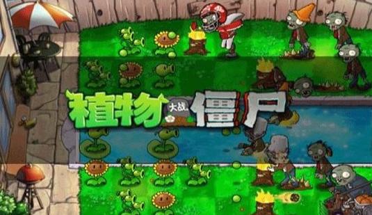 策略防塔游戏单机,谁主沉浮?(图2) 策略防塔游戏单机,谁主沉浮?(图2)