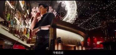 酒吧高尔夫游戏规则(图2)