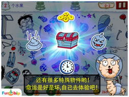 找啊找游戏网,找啊找游戏网带你畅游虚拟世界(图2) 找啊找游戏网,找啊找游戏网带你畅游虚拟世界(图2)