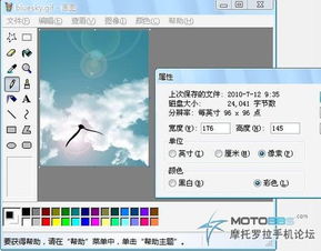 歌词秀游戏,挑战记忆极限(图2)