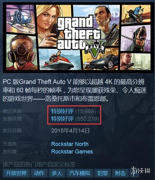 单机游戏好评,揭秘单机游戏界的口碑佳作(图1)