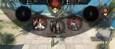 抢棋子游戏,紧张刺激的抢棋子游戏体验(图2) 抢棋子游戏,紧张刺激的抢棋子游戏体验(图2)
