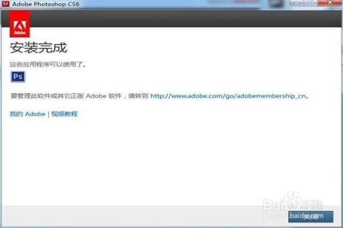 ps必备游戏,解锁沉浸式娱乐新境界(图2) ps必备游戏,解锁沉浸式娱乐新境界(图2)