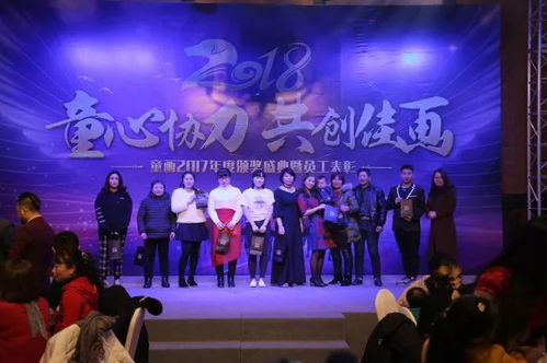 宴会互动游戏,宴会互动游戏盛宴(图3) 宴会互动游戏,宴会互动游戏盛宴(图3)