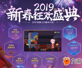 搞活动的游戏有哪些,活动游戏大集合(图3) 搞活动的游戏有哪些,活动游戏大集合(图3)
