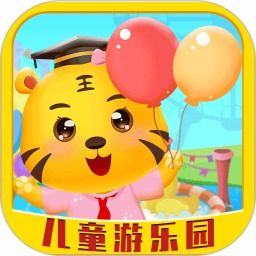 字宝宝乐园小游戏,趣味识字之旅(图2) 字宝宝乐园小游戏,趣味识字之旅(图2)