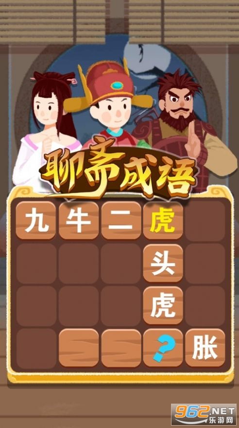 游戏俗语,探寻游戏中的智慧与哲理(图2) 游戏俗语,探寻游戏中的智慧与哲理(图2)