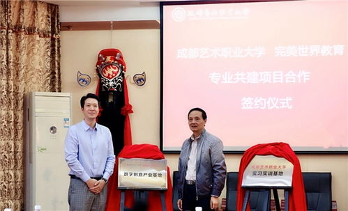 游戏美术实习,从理论到实践的蜕变之旅(图3) 游戏美术实习,从理论到实践的蜕变之旅(图3)