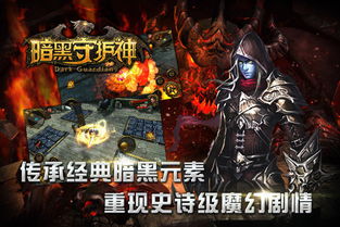 2016最新网页游戏(图3) 2016最新网页游戏(图3)
