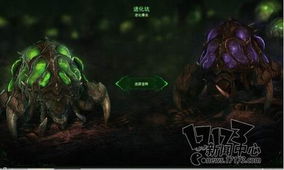 虫游戏cg,探索未知生命奥秘(图3) 虫游戏cg,探索未知生命奥秘(图3)
