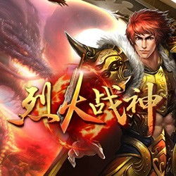 烈火游戏1,生死较量(图2)