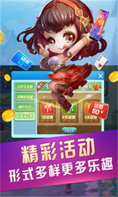 齐齐乐游戏中心下载,一键下载体验无限乐趣(图2) 齐齐乐游戏中心下载,一键下载体验无限乐趣(图2)