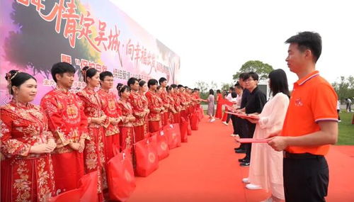集体婚礼游戏,集体婚礼趣味游戏欢乐盛宴”(图3) 集体婚礼游戏,集体婚礼趣味游戏欢乐盛宴”(图3)