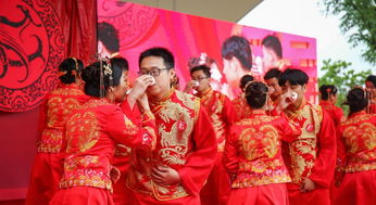 集体婚礼游戏,集体婚礼趣味游戏欢乐盛宴”(图1) 集体婚礼游戏,集体婚礼趣味游戏欢乐盛宴”(图1)