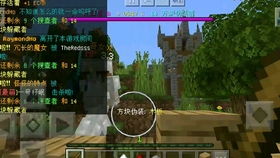 若风小游戏,体验无限乐趣(图2) 若风小游戏,体验无限乐趣(图2)