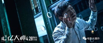变态烧脑游戏(图3) 变态烧脑游戏(图3)