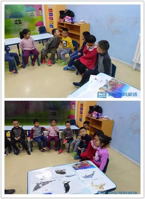 培训时的游戏,培训游戏中的互动学习体验(图2) 培训时的游戏,培训游戏中的互动学习体验(图2)