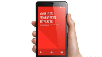 手机烧机游戏,体验极致性能之旅(图1)