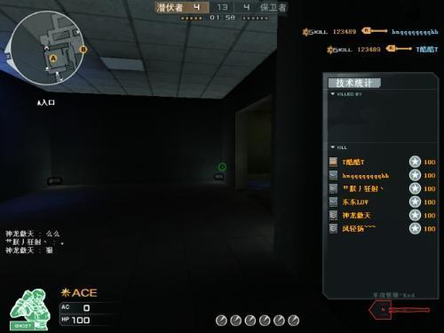 cf游戏操作,操作技巧全解析(图1) cf游戏操作,操作技巧全解析(图1)