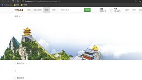 记忆宫殿游戏,打造大脑图书馆的神奇之旅(图3) 记忆宫殿游戏,打造大脑图书馆的神奇之旅(图3)