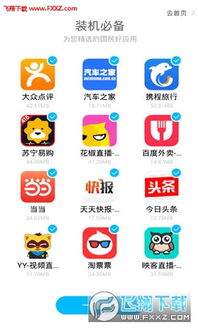 阅卷达人游戏官方版安卓v1.0下载 (图2) 阅卷达人游戏官方版安卓v1.0下载 (图2)