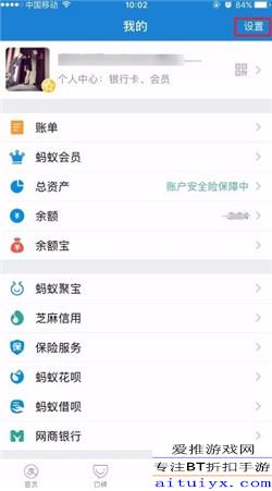 大字体设置 (图3) 大字体设置 (图3)