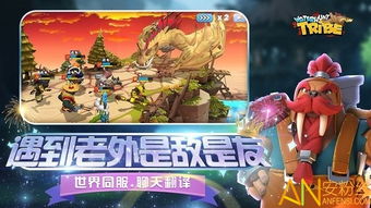 游戏362,揭秘神秘数字背后的游戏世界(图2) 游戏362,揭秘神秘数字背后的游戏世界(图2)