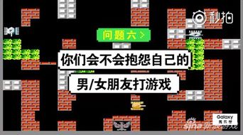 迷上游戏了怎么办(图2) 迷上游戏了怎么办(图2)