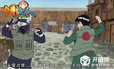 垫手游戏,探索垫手游戏的魅力世界(图1) 垫手游戏,探索垫手游戏的魅力世界(图1)