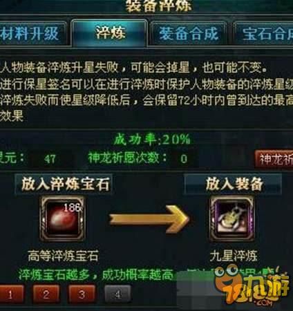 垫手游戏,探索垫手游戏的魅力世界(图2) 垫手游戏,探索垫手游戏的魅力世界(图2)