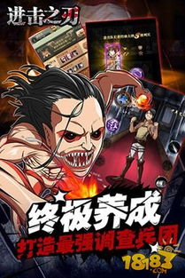 垫手游戏,探索垫手游戏的魅力世界(图3) 垫手游戏,探索垫手游戏的魅力世界(图3)