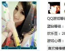 裸照小游戏,揭秘裸照小游戏的暗流涌动(图2) 裸照小游戏,揭秘裸照小游戏的暗流涌动(图2)
