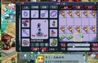 游戏评价150字,探索游戏世界的精彩瞬间(图1) 游戏评价150字,探索游戏世界的精彩瞬间(图1)