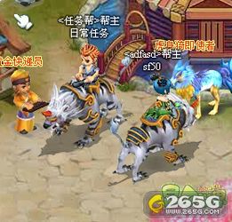 昆仑世界游戏(图1) 昆仑世界游戏(图1)