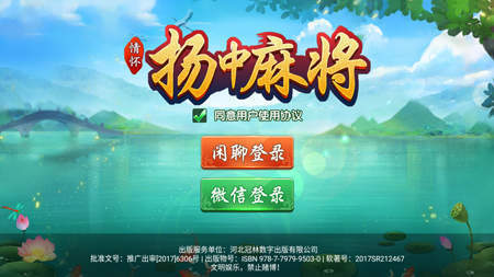 星力牛魔王游戏下载,体验刺激冒险之旅(图1) 星力牛魔王游戏下载,体验刺激冒险之旅(图1)