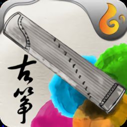 魔幻古筝游戏,穿越时空的音律之旅(图1) 魔幻古筝游戏,穿越时空的音律之旅(图1)