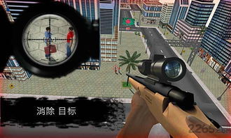 电视射击游戏枪(图3) 电视射击游戏枪(图3)