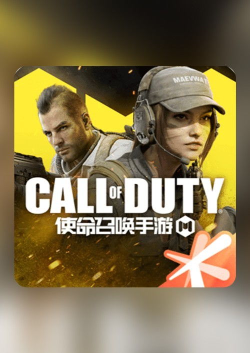 现代战争游戏排行榜,盘点排行榜上的热门佳作(图2)