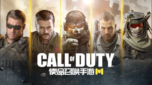 现代战争游戏排行榜,盘点排行榜上的热门佳作(图3)